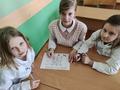 Интеллектуальная игра 