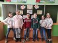 Интеллектуальная игра 