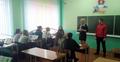 Профориентация
