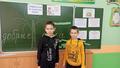 Час общения «Доброе дело не один век живет»