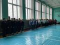 Военно-спортивная игра 
