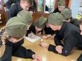 Военно-спортивная игра 