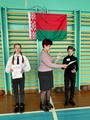 Военно-спортивная игра 