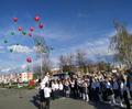 День сельского совета