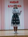 Конкурс чтецов 