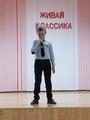 Конкурс чтецов 