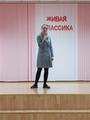 Конкурс чтецов 