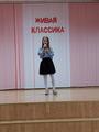 Конкурс чтецов 
