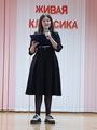 Конкурс чтецов 