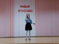 Конкурс чтецов 
