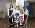 Конкурс чтецов 