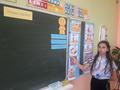 Конкурс рисунков 