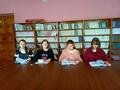 Акция 