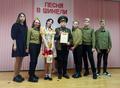 Конкурс инсценированной песни 