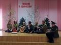 Конкурс инсценированной песни 