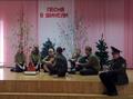 Конкурс инсценированной песни 