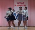Конкурс инсценированной песни 