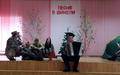 Конкурс инсценированной песни 