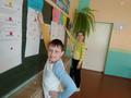 Интеллектуальная игра 