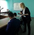 Тренинг 