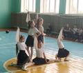 Спортландия 