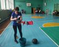 Спортландия 