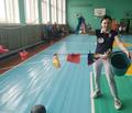 Спортландия 
