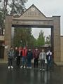 Экскурсия в г.Гомель