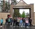 Экскурсия в г.Гомель
