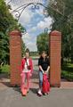 Экскурсия в парк