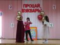 Мероприятие 