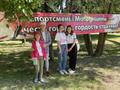 Посещение туристско-спортивной площадки