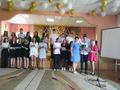 Вручение свидетельств об образовании 