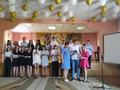 Вручение свидетельств об образовании 