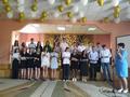 Вручение свидетельств об образовании 