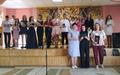 Вручение свидетельств об образовании 