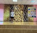 Конкур чтецов «Моя Беларусь»