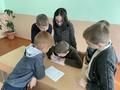 Квест-игра 
