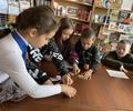 Квест-игра 