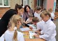 День Народного единства