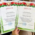 Слет юных друзей милиции