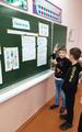 Своя игра 