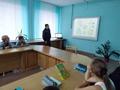 Встреча  с инспектором ИДН