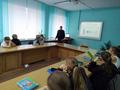 Встреча  с инспектором ИДН