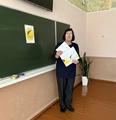 Литературный диктант