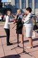 1 сентября 2022
