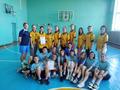 Спортландия 