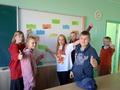 Час профилактики