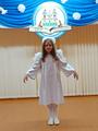 Православные чтения