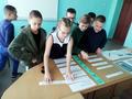 Викторина 